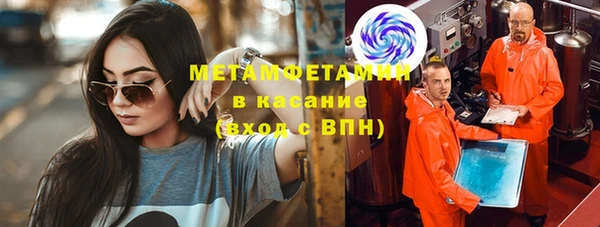 mix Вяземский